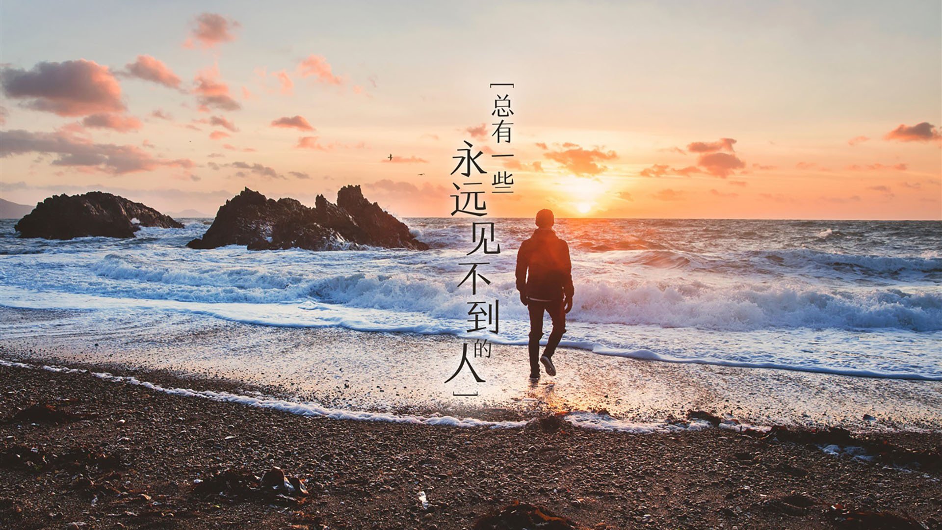 雷火电竞官网-唯一支柱，孔德稳定输出不掉线，定义比利亚雷亚尔对阵马德里竞技的胜负天平