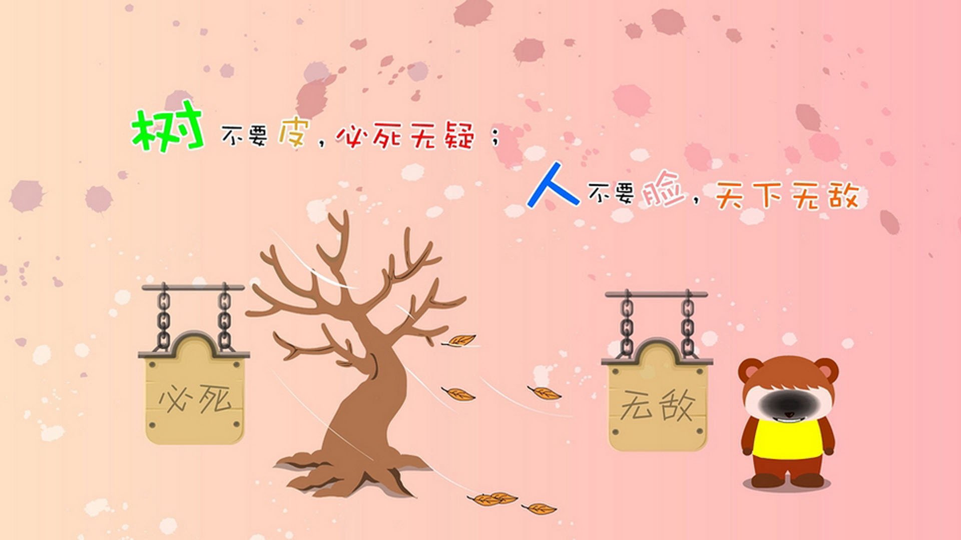 被遗忘的40分,当福克斯的孤胆刺不穿森林狼的团队铁壁